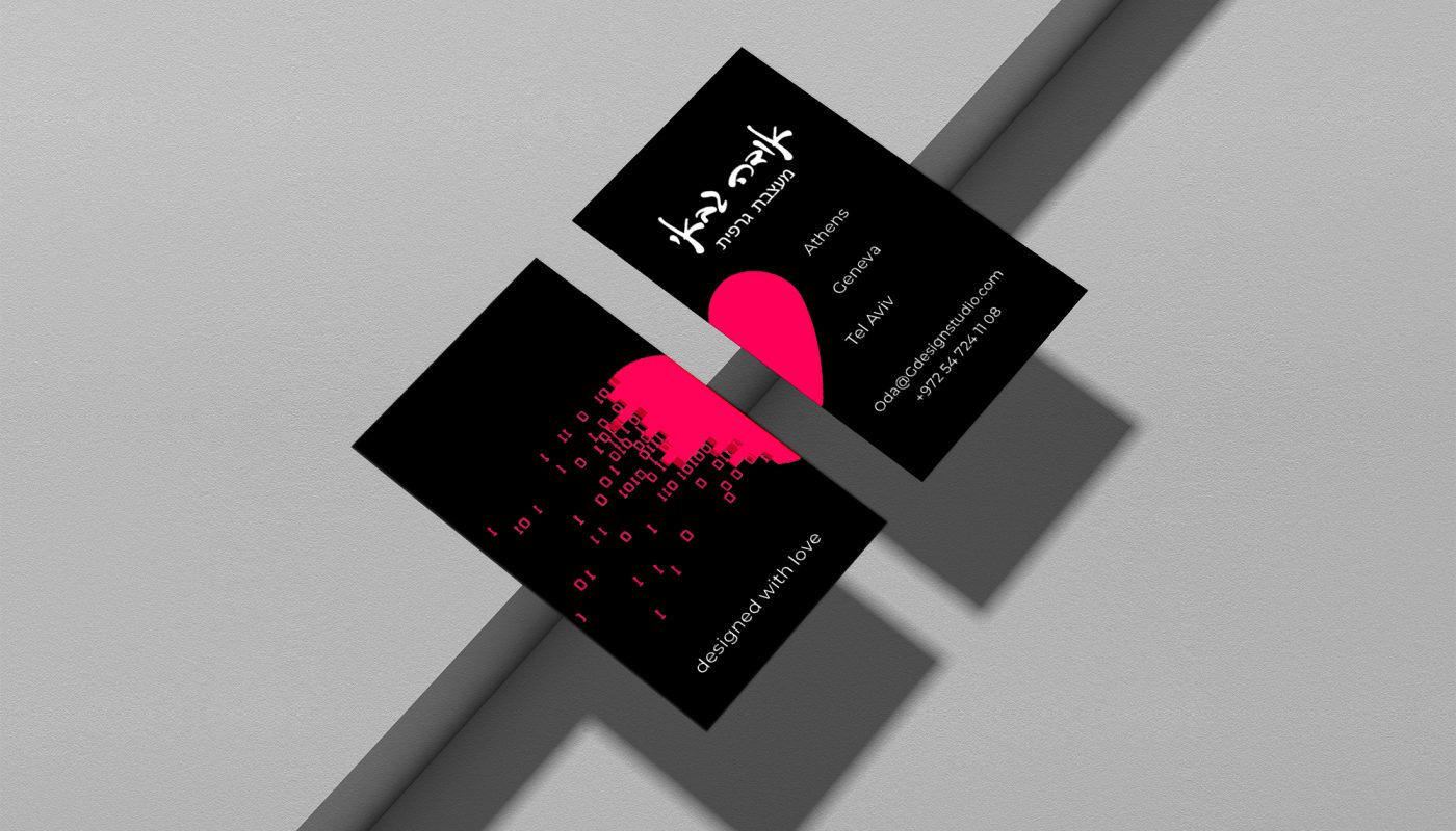 site love card